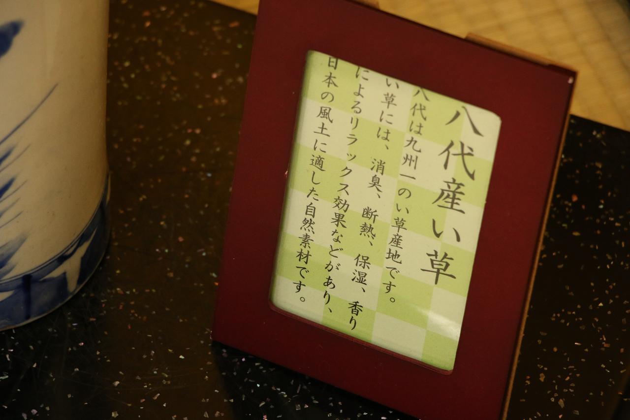 Atarashiya Ryokan Hinagu Eksteriør bilde